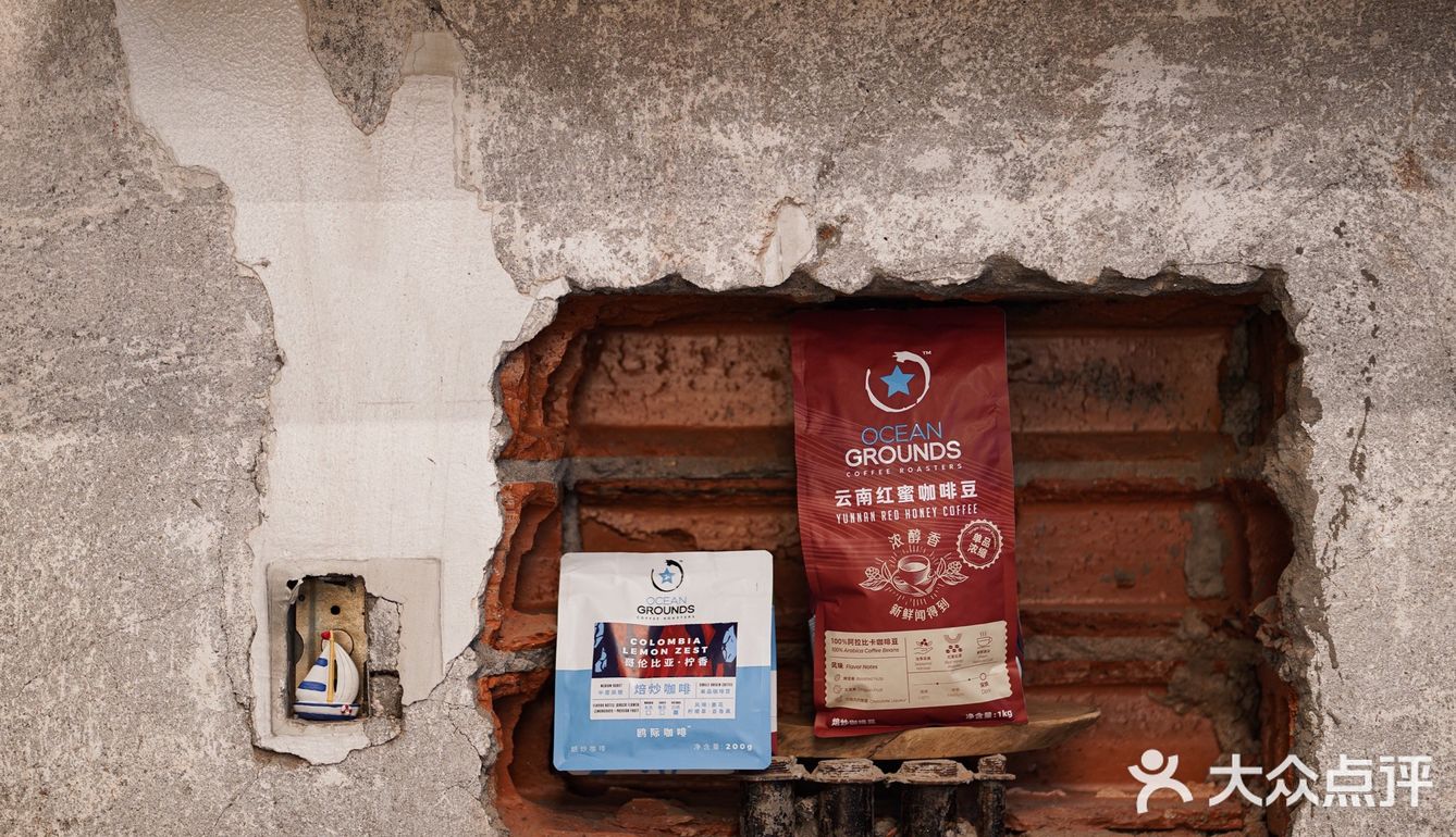 「桂酿与秋梨。是秋天到啦。」