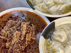 -天全县三土司椒麻鸡餐厅