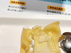 -满记甜品(苏州中心店)