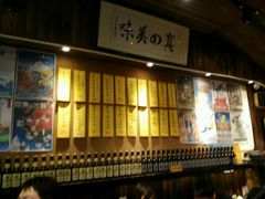 -石屋料理(南京西路店)