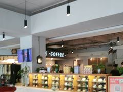 -YAFEE雅菲·粤菜·湘菜·融合菜(魏公村店)