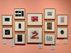 -江苏省美术馆(长江路新馆)