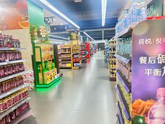 -振华超市(新华西道店)