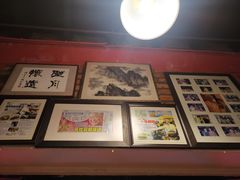 -金莲记(茨厂街店)