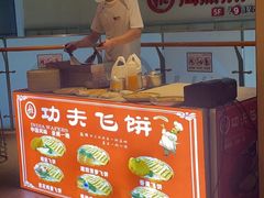 -海底捞火锅(北京路店)