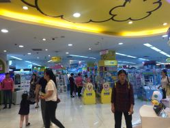 -孩子王童乐园(鹏瑞利青羊广场店)