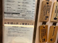 -一兰拉面(新宿中央东口店)