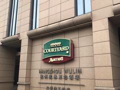 -杭州武林万怡酒店