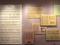 -李叔同故居纪念馆