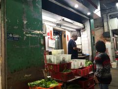 -凤城康记饭店