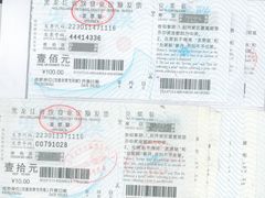 有据可查，却拒不认账的商家----露西亚-露西亚咖啡西餐厅(哈尔滨俄侨纪念馆店)