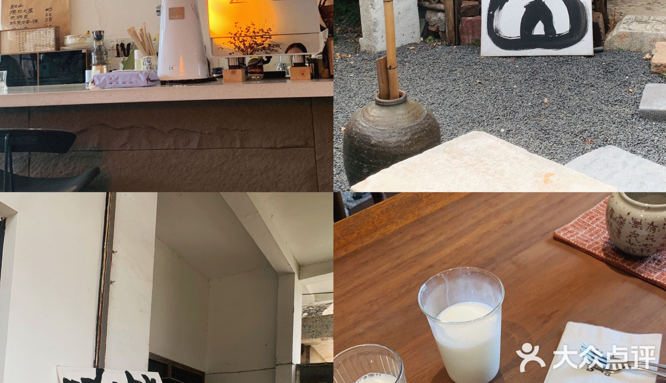 又是一家满分咖啡店