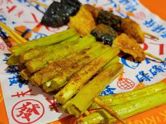 -碌碌发·东南亚风味烧烤档(体育西店)