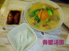 android_upload_pic-十面欢腾·海鲜面·台式Bistro(长乐路店)