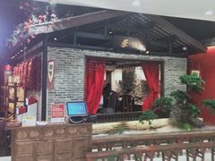 -辛香汇·锦里丨现炒川菜(和信宝龙店)