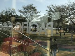 -太平洋咖啡(海天驿站店)