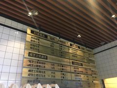-野上麦田(中贸广场店)