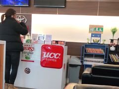-上海和展广汽丰田4S店(老闵行店)