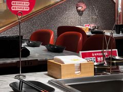 -新辣道鱼火锅(领展购物广场·中关村店)