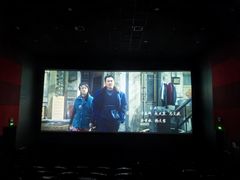 -保利国际影城(北京缤纷城店)