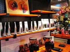 -Gee Coffee Roasters(万象天地店)
