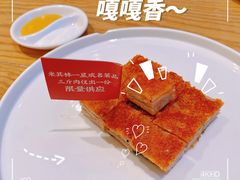 -粤集·手工粤菜(皇庭广场店)