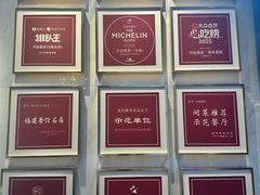 -兴仙饭店·闽味海鲜(马尾总店)