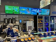 -溪边姑娘·拉丝酸奶水果捞(春熙路店)