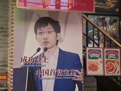 -湛林.粤西大排挡(前门店)