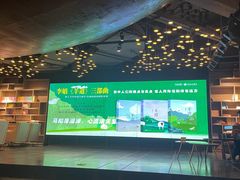 -扶光书店(中环店)