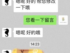 -海马体照相馆(天津世纪都会店)