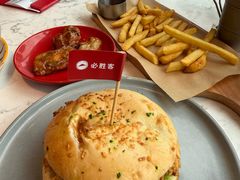 -必胜客(港城新天地店)