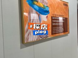 -太原丽都医疗美容医院