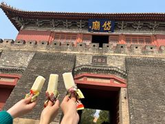 -泰山风景名胜区