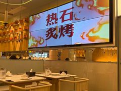 -七八冷面·延边朝鲜族美食(世纪汇店)