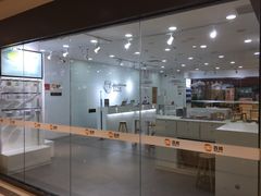 -百邦苹果官方授权维修(金鹰国际购物中心店)