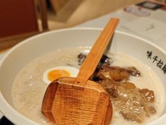 -味千拉面(广州白云机场T1西二店)