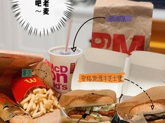 -麦当劳(季华好又多店)