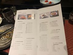 -南湖名都大酒店-千叶日本餐厅