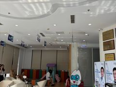 -泰康拜博口腔医院(江北总院)