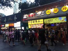 门面-八一好吃街·高品美食广场