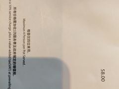 -武汉马哥孛罗酒店