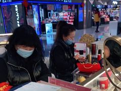 -结绳记(国瑞店)
