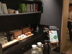 -物质生活书·酒吧