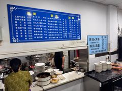 -小狗面馆(复兴店)