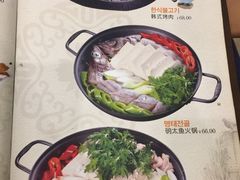 菜单-全州拌饭馆(断桥店)
