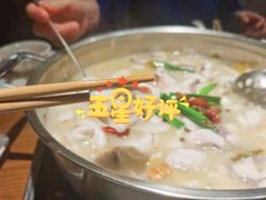 -有家酸菜鱼(苏州绿宝广场店)