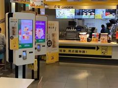 -麦当劳(长泰商业广场店)