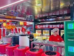 -辣小鲜·南昌大排档(船山路店)