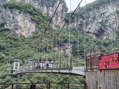 -蝶舞清江·恩施地心谷景区